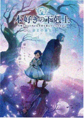 星之动漫传说 - 风车动漫在线看动画