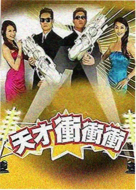 风车系列合集 - 风车动漫在线看动画