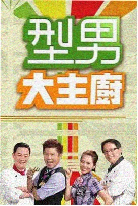 高分动漫精选 - 风车动漫在线看动画