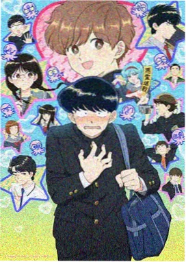 风车物语外传 - 风车动漫在线看动画